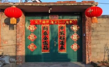 关于春节贴春联的作文优质8篇