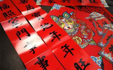 关于贴春联的作文推荐6篇
