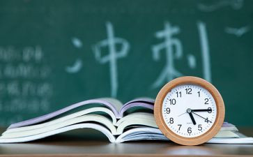 教师数学提分心得体会模板7篇