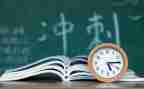 教师数学提分心得体会模板7篇