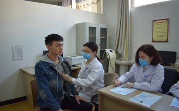 体检活动方案7篇