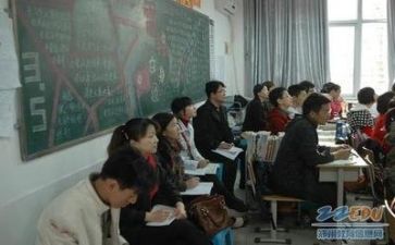 听课总结心得体会8篇