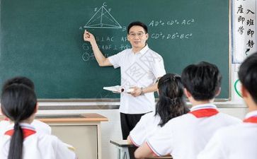 听课写心得体会8篇