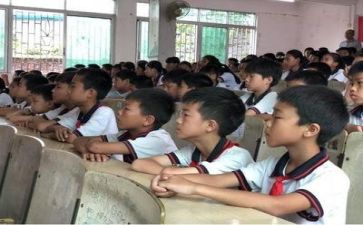听课写心得体会通用8篇