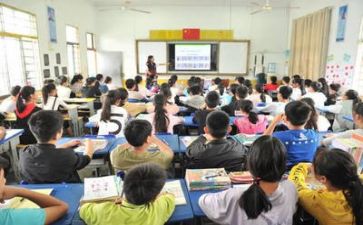 听课新心得体会精选5篇