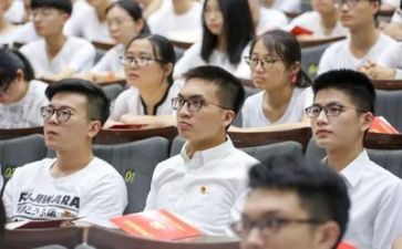 听课新心得体会模板8篇