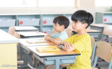 关于听课的心得体会6篇