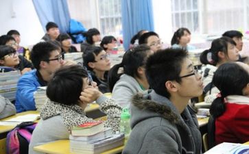 听课新心得体会7篇