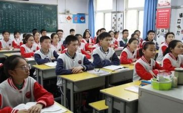 听课l心得体会5篇