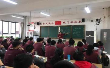 听课的心得体会通用7篇