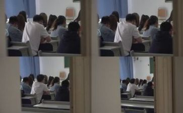 听课新心得体会优质8篇