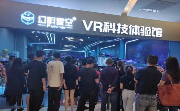 体验为作文最新8篇