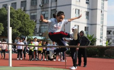 体育活动方案推荐8篇