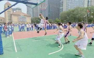 学校体育活动方案8篇