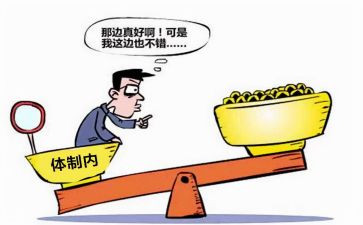 多媒体制作心得体会5篇