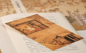 《格林童话》的心得体会通用8篇