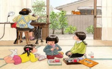 我与《童年》作文7篇