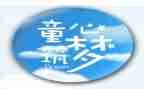 下乡留守儿童心得体会7篇