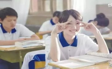 《我的同桌》的作文7篇