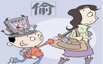 偷来的灯光读后感5篇