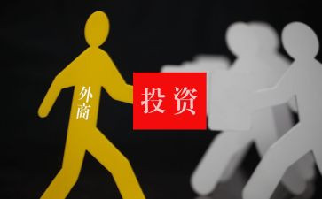证券投资的心得体会6篇