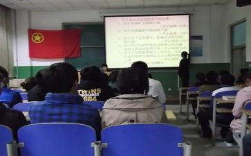 局优秀团干部事迹材料范文6篇