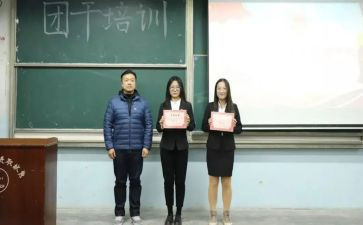 学生优秀团干部主要事迹材料500字5篇