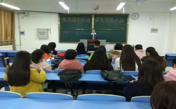 优秀团干部事迹材料学生范文6篇
