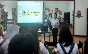 班级学期团工作总结优质6篇