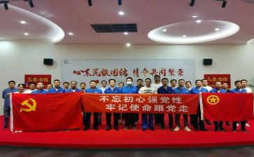 团活动的心得体会1000字7篇