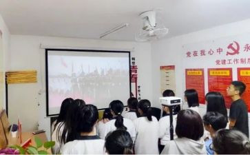 茶社团活动策划通用7篇