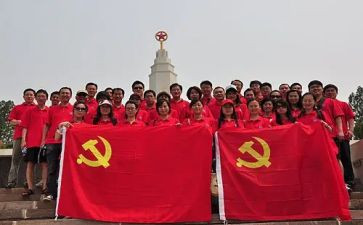 团活动心得体会7篇