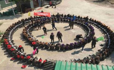 大学团建活动方案6篇