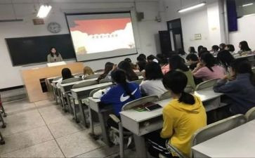 上团课心得体会8篇
