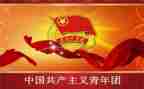 上团课心得体会800字8篇