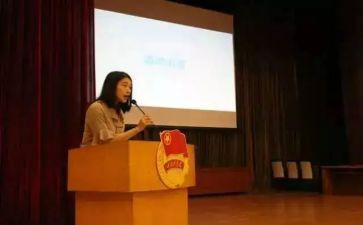 大学团委的工作计划7篇
