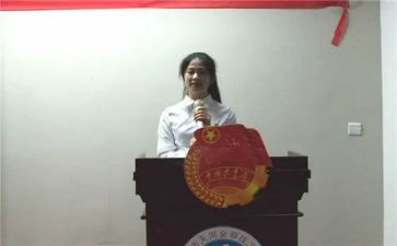 2024团委的述职报告范文5篇