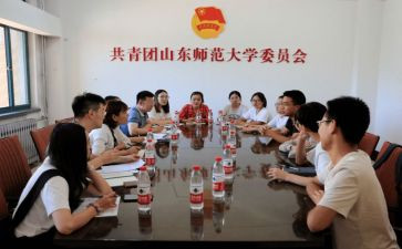 区团委述职报告优质8篇