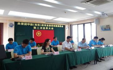 团委学校部工作计划7篇