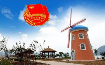 企业团委工作总结5篇