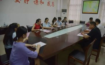 团委会个人总结精选6篇