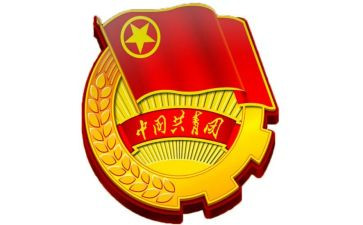 团学生会培训心得体会8篇