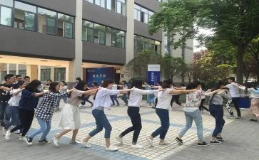 大学团训心得体会6篇