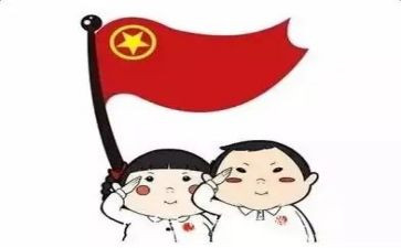 团员个人优秀事迹范文8篇