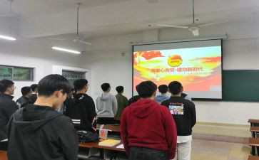 团支部工作年总结报告5篇