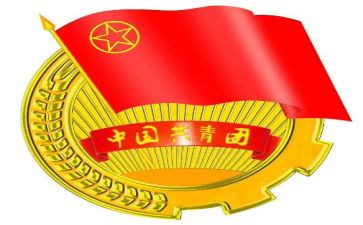 团支部半年工作总结5篇