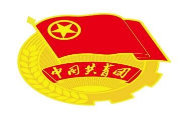 大学团支部年度工作计划7篇