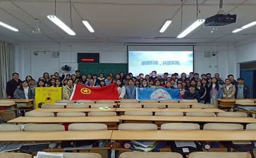 单位团支部年度工作计划7篇