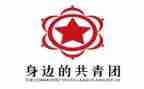 2023团支部总结报告6篇