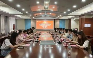 2023团总支工作报告6篇